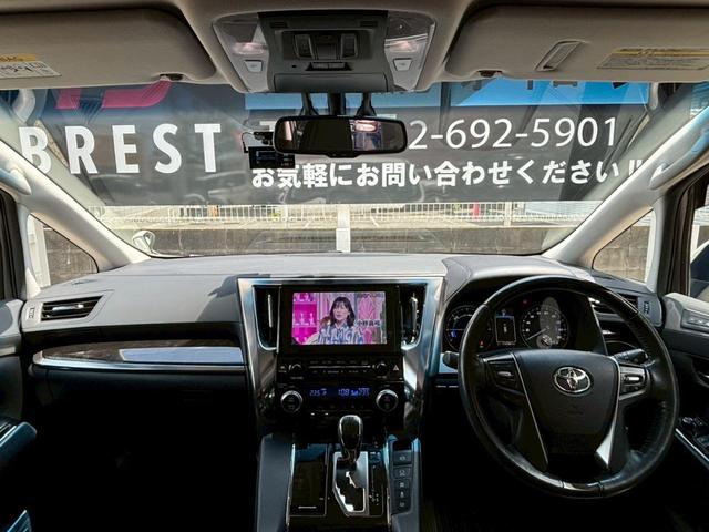 アルファードハイブリッド ＳＲ　Ｃパッケージ　モデリスタフルエアロ／ローダウン／ＪＢＬサウンド／メーカーナビ／純正フリップダウンモニター／禁煙車／両側電動スライド（5枚目）