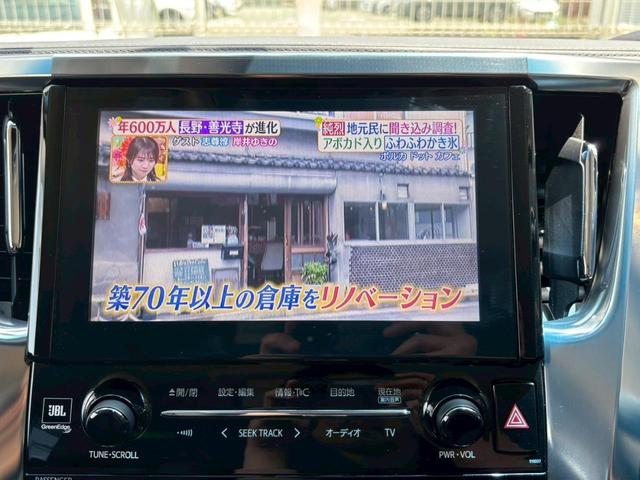 アルファードハイブリッド ＳＲ　Ｃパッケージ　モデリスタフルエアロ／ローダウン／ＪＢＬサウンド／メーカーナビ／純正フリップダウンモニター／禁煙車／両側電動スライド（16枚目）