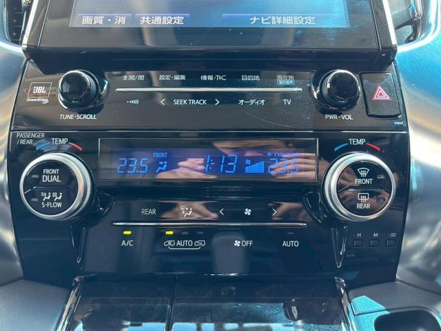 アルファードハイブリッド ＳＲ　Ｃパッケージ　モデリスタフルエアロ／ローダウン／ＪＢＬサウンド／メーカーナビ／純正フリップダウンモニター／禁煙車／両側電動スライド（29枚目）