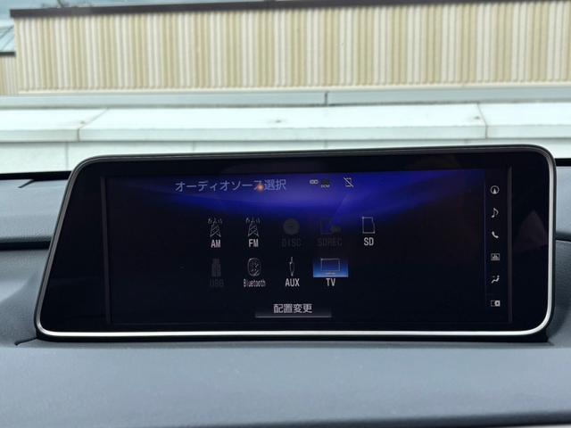 ＲＸ ＲＸ２００ｔ　Ｆスポーツ　メーカーナビ／サンルーフ／赤レザーシート／ヘッドアップディスプレイ／ブラインドスポットモニター／禁煙車（15枚目）