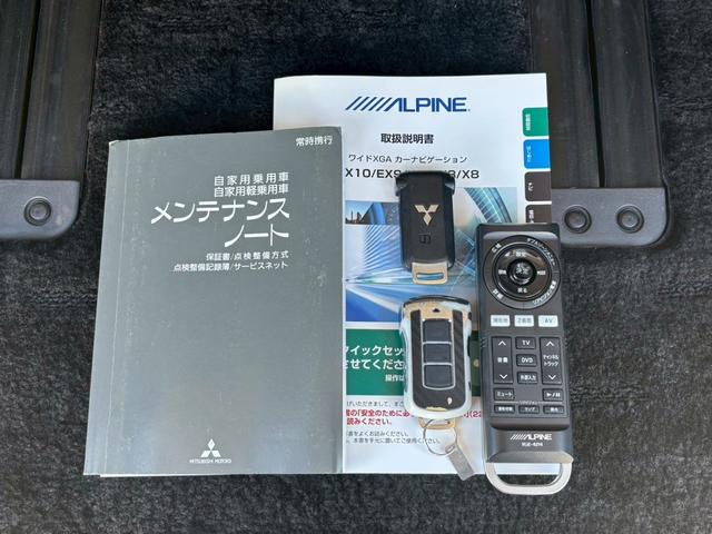 デリカＤ：５ ローデスト　Ｇ　パワーパッケージ　ＡＬＰＩＮＥ９インチナビ／ＡＬＰＩＮＥ１０．１インチフリップダウンモニター／ＨＩＤヘッドライト／両側電動スライド／ＥＴＣ／禁煙車（30枚目）