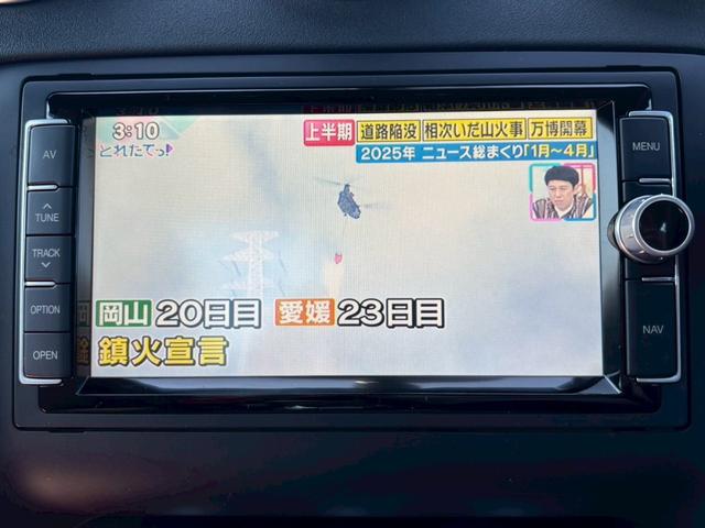 ＴＴクーペ １．８ＴＦＳＩ　Ｓラインコンペティション　純正ナビ／Ｂｌｕｅｔｏｏｔｈ／フルセグＴＶ／バックモニター／フライハイトマフラー／ツィーター／１オーナー／半革シート（14枚目）