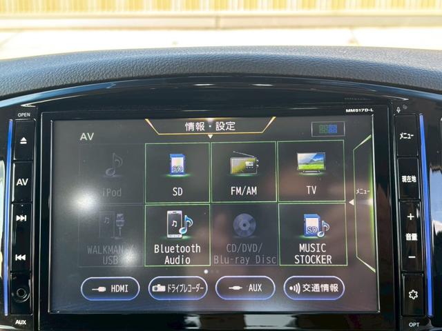 エルグランド ２５０ハイウェイスターＳ　純正９インチナビ／Ｂｌｕｅｔｏｏｔｈ／フルセグＴＶ／Ｂモニター／純正フリップダウンモニター／両側電動スライド／禁煙車／１オーナー（14枚目）