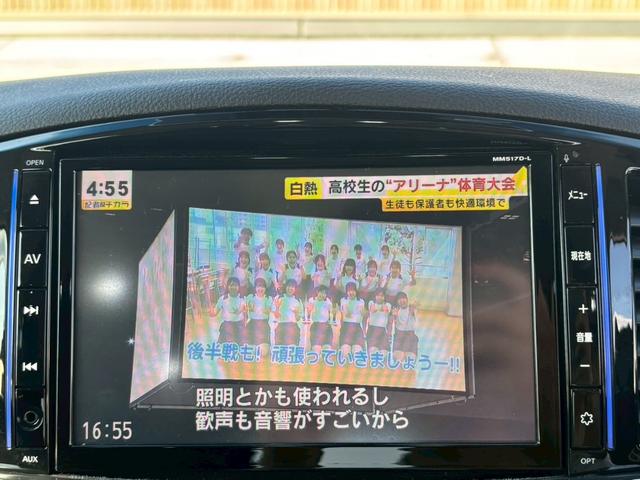 エルグランド ２５０ハイウェイスターＳ　純正９インチナビ／Ｂｌｕｅｔｏｏｔｈ／フルセグＴＶ／Ｂモニター／純正フリップダウンモニター／両側電動スライド／禁煙車／１オーナー（15枚目）