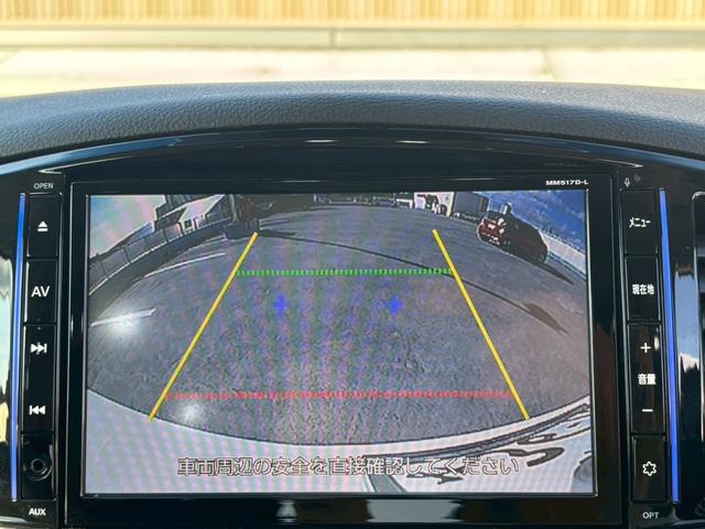 エルグランド ２５０ハイウェイスターＳ　純正９インチナビ／Ｂｌｕｅｔｏｏｔｈ／フルセグＴＶ／Ｂモニター／純正フリップダウンモニター／両側電動スライド／禁煙車／１オーナー（16枚目）