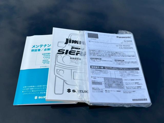 ジムニー ＸＬ　ＢＦＧｏｏｄｒｉｃｈ　Ａｌｌ－Ｔｅｒｒａｉｎ／ＬＥＤライト／純正ナビ／Ｂｌｕｅｔｏｏｔｈ／フルセグＴＶ／バックモニター／１オーナー／禁煙車（33枚目）