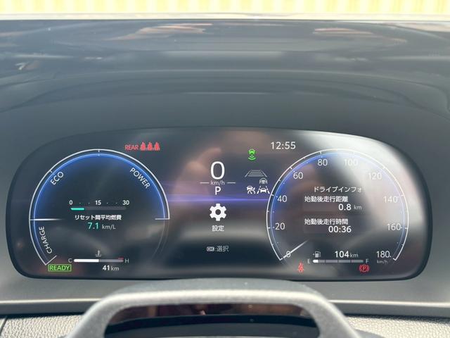 クラウンエステート Ｚ　１２．３メーカーナビ／フルセグＴＶ／トヨタセーフティセンス／ヘッドアップディスプレイ／ブラインドスポットモニター／パノラマルーフ／ベンチレーション／パワーリアハッチ／デジタルインナーミラー／１オーナー（11枚目）