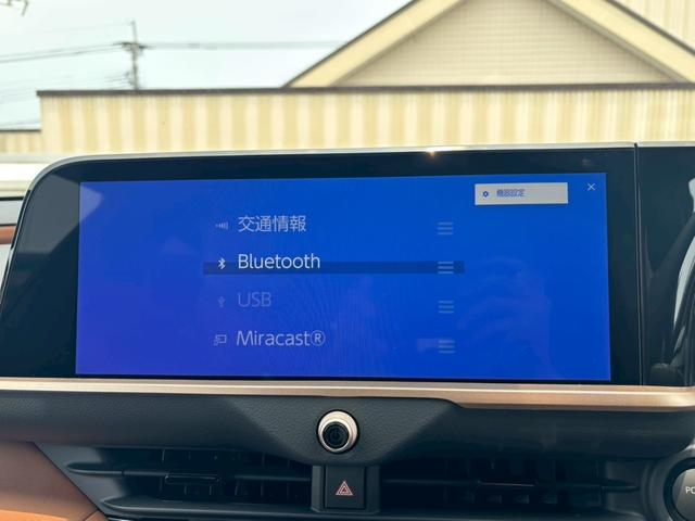 クラウンエステート Ｚ　１２．３メーカーナビ／フルセグＴＶ／トヨタセーフティセンス／ヘッドアップディスプレイ／ブラインドスポットモニター／パノラマルーフ／ベンチレーション／パワーリアハッチ／デジタルインナーミラー／１オーナー（13枚目）
