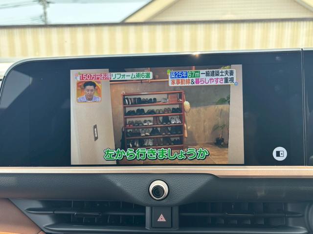 クラウンエステート Ｚ　１２．３メーカーナビ／フルセグＴＶ／トヨタセーフティセンス／ヘッドアップディスプレイ／ブラインドスポットモニター／パノラマルーフ／ベンチレーション／パワーリアハッチ／デジタルインナーミラー／１オーナー（14枚目）