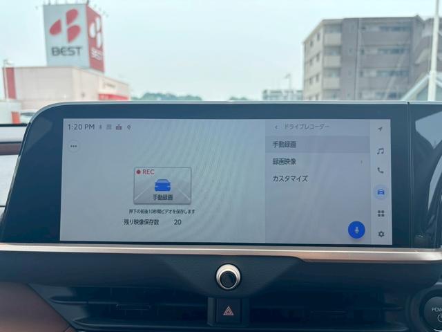 クラウンエステート Ｚ　１２．３メーカーナビ／フルセグＴＶ／トヨタセーフティセンス／ヘッドアップディスプレイ／ブラインドスポットモニター／パノラマルーフ／ベンチレーション／パワーリアハッチ／デジタルインナーミラー／１オーナー（16枚目）