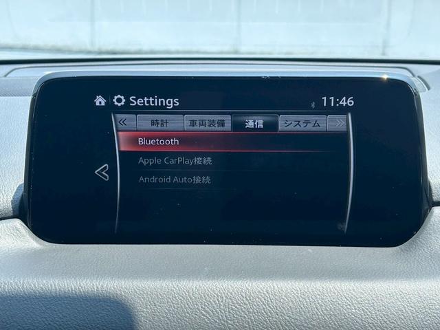ＣＸ－８ ２５Ｓ　プロアクティブ　ディスプレイオーディオ／フルセグＴＶ／ＣＤ・ＤＶＤ／３６０°ビューモニター／パワーシート／シートエアコン／禁煙車（12枚目）