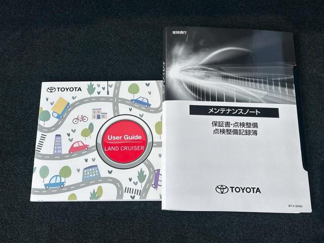 ランドクルーザー２５０ ＺＸファーストエディション　１２．３インチＤＡ＋ナビ＋ＴＶ／パノラマモニター／ＢＳＭ／ＨＵＤ／デジタルミラー／茶革／ハンズフリーパワーバックドア（43枚目）