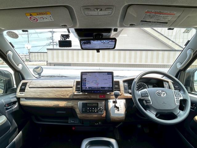 ハイエースバン ロングスーパーＧＬ　トヨタセーフティセンス／ＡＬＰＩＮＥ１１インチナビ／Ｂｌｕｅｔｏｏｔｈ／フルセグＴＶ／バックモニター／ＥＴＣ／１オーナー／禁煙車（5枚目）
