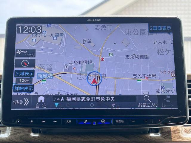 ハイエースバン ロングスーパーＧＬ　トヨタセーフティセンス／ＡＬＰＩＮＥ１１インチナビ／Ｂｌｕｅｔｏｏｔｈ／フルセグＴＶ／バックモニター／ＥＴＣ／１オーナー／禁煙車（12枚目）