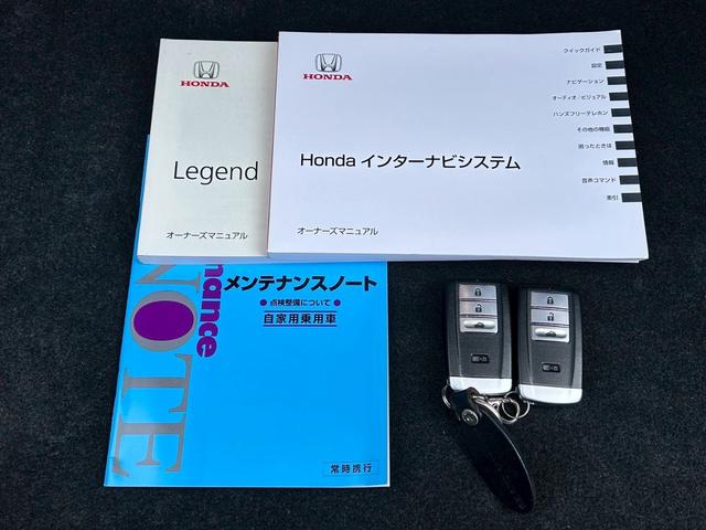 レジェンド ベースグレード　ＨＯＮＤＡインターナビ＋リンクアップフリー／ブラインドスポットモニター／ヘッドアップディスプレイ／茶革シート／ドライブレコーダー／ＬＥＤヘッドライト／マルチビューモニター（38枚目）