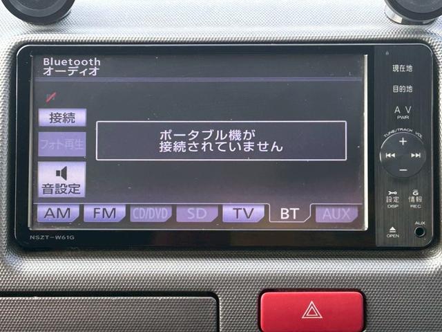 ハイエースバン ロングスーパーＧＬ　純正ナビ／Ｂｌｕｅｔｏｏｔｈ／フルセグＴＶ／バックモニター／１２．３インチフリップダウンモニター／デジタルインナーミラー／ベットキット付／１．５インチローダウン／全塗装／禁煙車／ＬＥＤヘッドライト（13枚目）