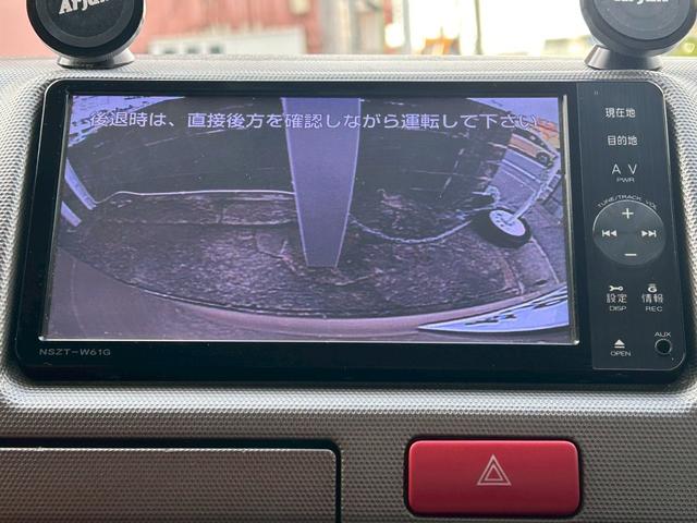 ハイエースバン ロングスーパーＧＬ　純正ナビ／Ｂｌｕｅｔｏｏｔｈ／フルセグＴＶ／バックモニター／１２．３インチフリップダウンモニター／デジタルインナーミラー／ベットキット付／１．５インチローダウン／全塗装／禁煙車／ＬＥＤヘッドライト（15枚目）