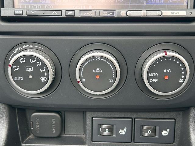 ロードスター ブラックチューンド　ＨＤＤナビ／Ｂｌｕｅｔｏｏｔｈ／ＴＶ／シートヒーター／革巻ステアリング／純正１７インチガンメタ塗装ＡＷ／ブラック塗装ハードトップ／ＢＯＳＥサウンド／６速ＡＴ／禁煙車（22枚目）