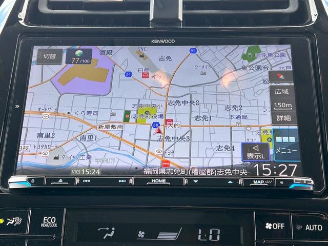 プリウス Ａツーリングセレクション　ケンウッド９インチナビ／Ｂｌｕｅｔｏｏｔｈ／フルセグＴＶ／バックモニター／トヨタセーフティセンス／純正１７インチＡＷ／クリアランスソナー／禁煙車／１オーナー／ヘッドアップディスプレイ（14枚目）