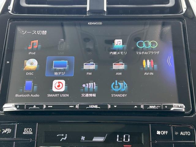 プリウス Ａツーリングセレクション　ケンウッド９インチナビ／Ｂｌｕｅｔｏｏｔｈ／フルセグＴＶ／バックモニター／トヨタセーフティセンス／純正１７インチＡＷ／クリアランスソナー／禁煙車／１オーナー／ヘッドアップディスプレイ（15枚目）