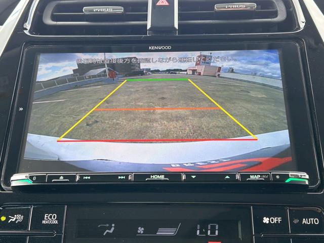 プリウス Ａツーリングセレクション　ケンウッド９インチナビ／Ｂｌｕｅｔｏｏｔｈ／フルセグＴＶ／バックモニター／トヨタセーフティセンス／純正１７インチＡＷ／クリアランスソナー／禁煙車／１オーナー／ヘッドアップディスプレイ（17枚目）