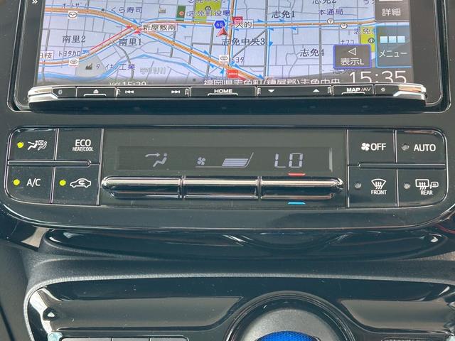 プリウス Ａツーリングセレクション　ケンウッド９インチナビ／Ｂｌｕｅｔｏｏｔｈ／フルセグＴＶ／バックモニター／トヨタセーフティセンス／純正１７インチＡＷ／クリアランスソナー／禁煙車／１オーナー／ヘッドアップディスプレイ（28枚目）