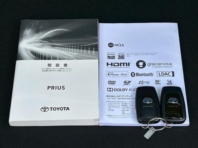 プリウス Ａツーリングセレクション　ケンウッド９インチナビ／Ｂｌｕｅｔｏｏｔｈ／フルセグＴＶ／バックモニター／トヨタセーフティセンス／純正１７インチＡＷ／クリアランスソナー／禁煙車／１オーナー／ヘッドアップディスプレイ（37枚目）
