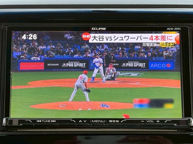 デリカＤ：５ Ｇ　パワーパッケージ　ＡＬＰＩＮＥ１０．２インチ後席モニター・両側電動スライドドア／ＭＯＮＳＴＡ（モンスタ）　ＴＥＲＲＡ　ＧＲＩＰＰＥＲ（テラグリッパー）／ナビ／Ｂｌｕｅｔｏｏｔｈ／フルセグＴＶ／バックモニター／クルコン（15枚目）