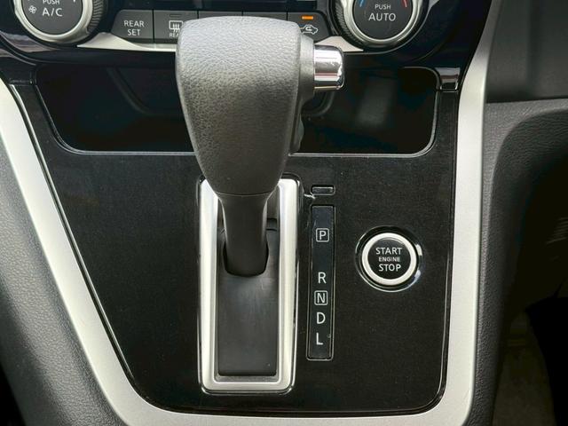 セレナ Ｘ　Ｖセレクション　純正９インチナビ／Ｂｌｕｅｔｏｏｔｈ／フルセグＴＶ／アラウンドビューモニター／純正フリップダウンモニター／両側電動スライドドア／クルーズコントロール／自動パーキング／ドライブレコーダー（26枚目）