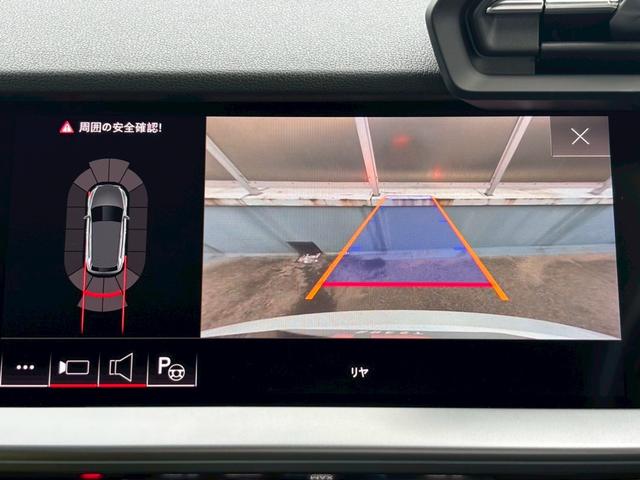 Ａ３ スポーツバック　１ｓｔエディション　メーカーナビ／Ｂｌｕｅｔｏｏｔｈ／ＴＶチューナー／バックモニター／クルーズコントロール／衝突被害軽減ブレーキ／レーンキープアシスト／純正１８インチアルミ（15枚目）