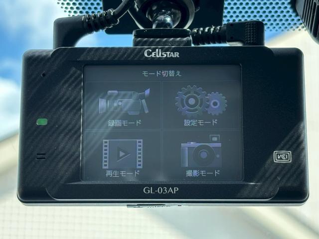 エスクァイア ハイブリッドＧｉ　純正９インチナビ／ＨＤＭＩ／Ｂｌｕｅｔｏｏｔｈ／フルセグＴＶ／バックモニター／純正フリップダウンモニター／両側電動スライドドア／クルーズコントロール／ＬＥＤヘッドライト／純正１５インチＡＷ（14枚目）