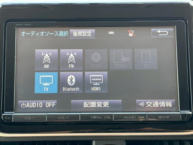 エスクァイア ハイブリッドＧｉ　純正９インチナビ／ＨＤＭＩ／Ｂｌｕｅｔｏｏｔｈ／フルセグＴＶ／バックモニター／純正フリップダウンモニター／両側電動スライドドア／クルーズコントロール／ＬＥＤヘッドライト／純正１５インチＡＷ（16枚目）