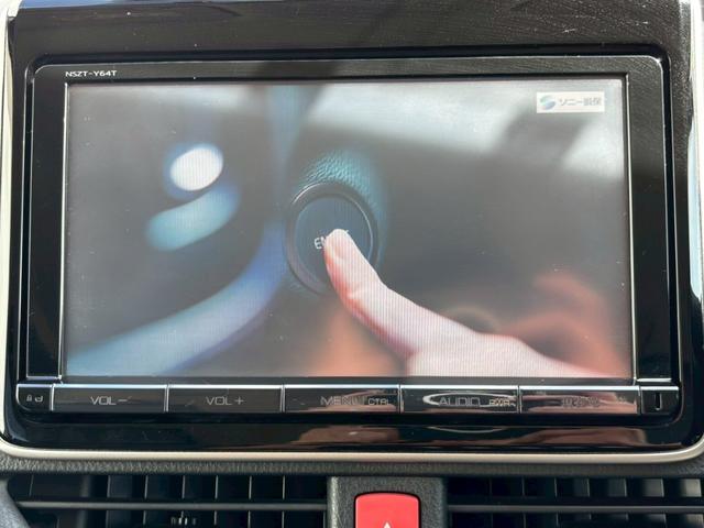 エスクァイア ハイブリッドＧｉ　純正９インチナビ／ＨＤＭＩ／Ｂｌｕｅｔｏｏｔｈ／フルセグＴＶ／バックモニター／純正フリップダウンモニター／両側電動スライドドア／クルーズコントロール／ＬＥＤヘッドライト／純正１５インチＡＷ（17枚目）