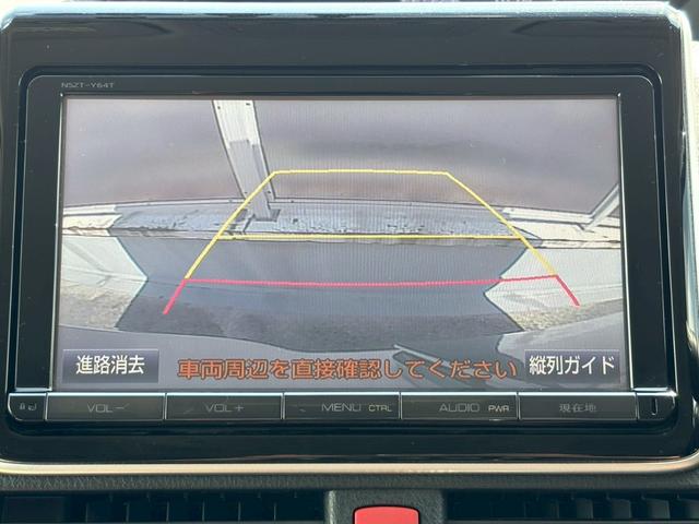 エスクァイア ハイブリッドＧｉ　純正９インチナビ／ＨＤＭＩ／Ｂｌｕｅｔｏｏｔｈ／フルセグＴＶ／バックモニター／純正フリップダウンモニター／両側電動スライドドア／クルーズコントロール／ＬＥＤヘッドライト／純正１５インチＡＷ（18枚目）