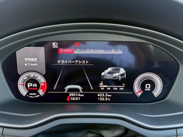 Ａ５スポーツバック ４０ＴＤＩクワトロ　Ｓライン　純正１０．１インチデカナビ／Ｂｌｕｅｔｏｏｔｈ／ＴＶチューナー／３６０°ビュー・モニター／デジタルインナーミラー／バーチャルコックピット／半革シート／ブラインドスポットモニター（12枚目）