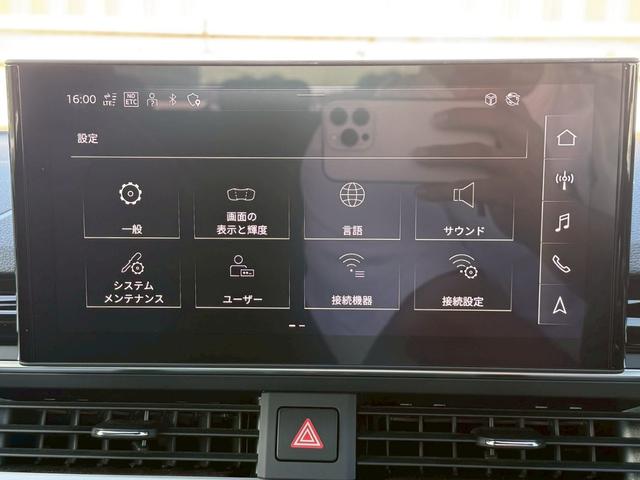Ａ５スポーツバック ４０ＴＤＩクワトロ　Ｓライン　純正１０．１インチデカナビ／Ｂｌｕｅｔｏｏｔｈ／ＴＶチューナー／３６０°ビュー・モニター／デジタルインナーミラー／バーチャルコックピット／半革シート／ブラインドスポットモニター（14枚目）