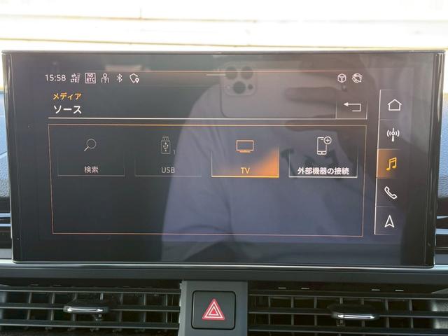 Ａ５スポーツバック ４０ＴＤＩクワトロ　Ｓライン　純正１０．１インチデカナビ／Ｂｌｕｅｔｏｏｔｈ／ＴＶチューナー／３６０°ビュー・モニター／デジタルインナーミラー／バーチャルコックピット／半革シート／ブラインドスポットモニター（16枚目）