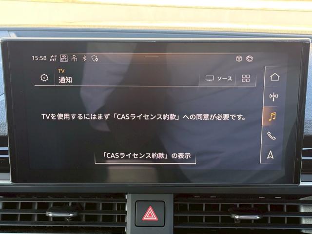Ａ５スポーツバック ４０ＴＤＩクワトロ　Ｓライン　純正１０．１インチデカナビ／Ｂｌｕｅｔｏｏｔｈ／ＴＶチューナー／３６０°ビュー・モニター／デジタルインナーミラー／バーチャルコックピット／半革シート／ブラインドスポットモニター（17枚目）