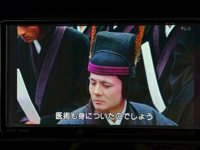 プリウス Ｓ　ＭＯＤＥＬＬＩＳＴＡ（モデリスタ）フルエアロ／ＬＥＤヘッドライト／純正ナビ／Ｂｌｕｅｔｏｏｔｈ／フルセグＴＶ／バックモニター／ＷｅｄｓＳｐｏｒｔ（ウェッズスポーツ）１７インチＡＷ（14枚目）