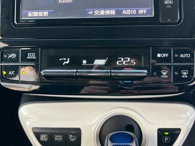 プリウス Ｓ　ＭＯＤＥＬＬＩＳＴＡ（モデリスタ）フルエアロ／ＬＥＤヘッドライト／純正ナビ／Ｂｌｕｅｔｏｏｔｈ／フルセグＴＶ／バックモニター／ＷｅｄｓＳｐｏｒｔ（ウェッズスポーツ）１７インチＡＷ（20枚目）