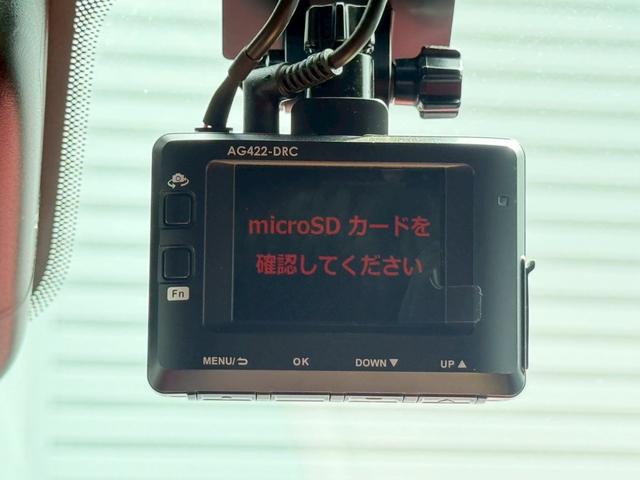 レヴァンテ ベースグレード　左ハンドル／サンルーフ／サラウンドビューモニター／赤革シート／ブラインドスポットモニター／Ｃｈｒｏｍｉｕｍ（クロミウム）２２インチＡＷ（13枚目）
