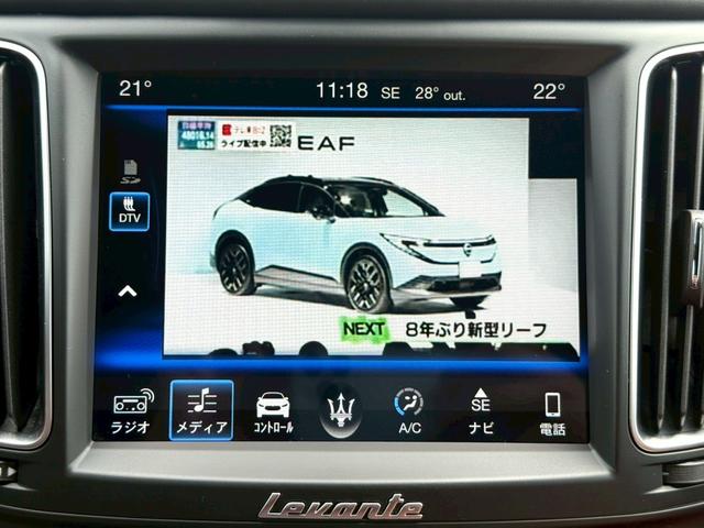 レヴァンテ ベースグレード　左ハンドル／サンルーフ／サラウンドビューモニター／赤革シート／ブラインドスポットモニター／Ｃｈｒｏｍｉｕｍ（クロミウム）２２インチＡＷ（18枚目）