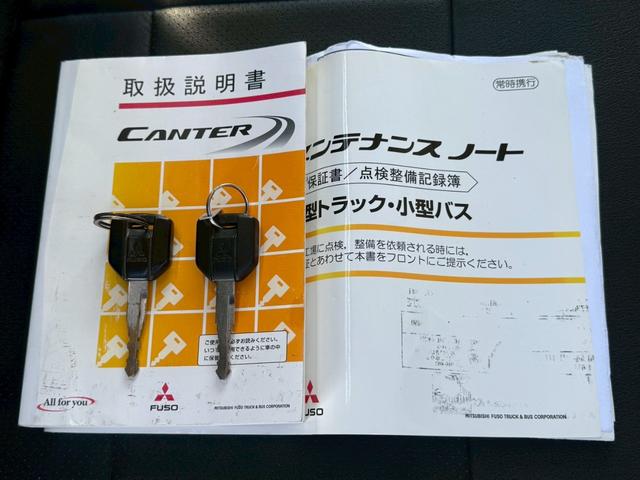キャンター Ｗキャブロング全低床　Ｗキャブ／ディーゼル／ターボ／ＡＴ車／最大積載量１．５ｔ／６人乗／シートカバー（30枚目）