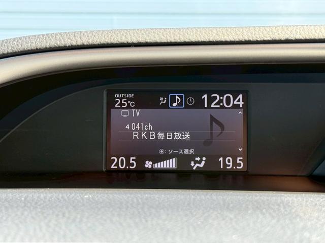ヴォクシー ＺＳ　煌ＩＩ　ＭＯＤＥＬＬＩＳＴＡ／純正１０インチデカナビ／純正１２．１インチフリップダウンモニター／トヨタセーフティセンス／両側電動スライドドア／社外１８インチＡＷ（15枚目）