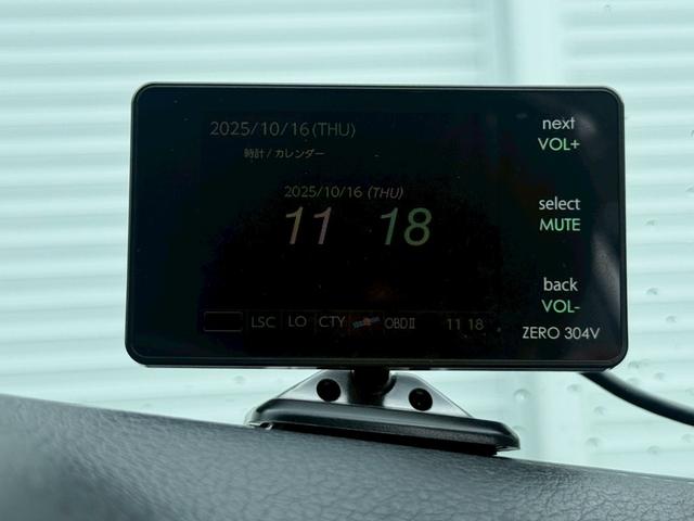 ＧＳ ＧＳ２５０　Ｉパッケージ　メーカーナビ／Ｂｌｕｅｔｏｏｔｈ／フルセグＴＶ／バックモニター／ドラレコ／クリアランスソナー／黒革シート／パワーシート／ベンチレーション機能／純正１７インチＡＷ（12枚目）