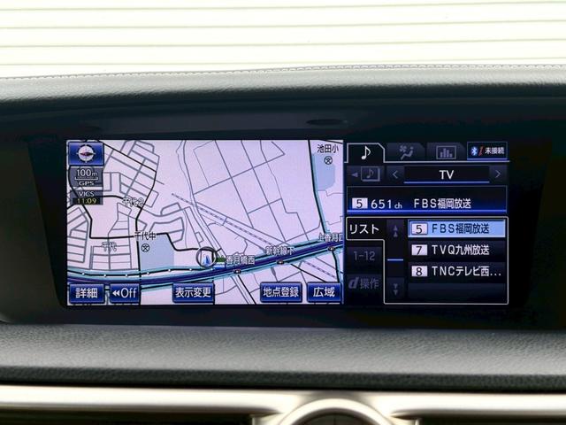 ＧＳ ＧＳ２５０　Ｉパッケージ　メーカーナビ／Ｂｌｕｅｔｏｏｔｈ／フルセグＴＶ／バックモニター／ドラレコ／クリアランスソナー／黒革シート／パワーシート／ベンチレーション機能／純正１７インチＡＷ（14枚目）