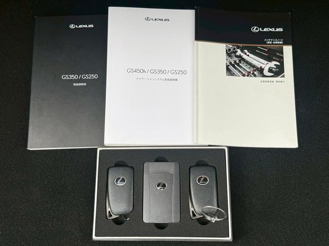 ＧＳ ＧＳ２５０　Ｉパッケージ　メーカーナビ／Ｂｌｕｅｔｏｏｔｈ／フルセグＴＶ／バックモニター／ドラレコ／クリアランスソナー／黒革シート／パワーシート／ベンチレーション機能／純正１７インチＡＷ（37枚目）