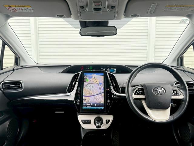 プリウスＰＨＶ Ｓナビパッケージ　純正１１．６インチナビ／Ｂｌｕｅｔｏｏｔｈ／フルセグＴＶ／バックモニター／トヨタセーフティセンス／１７インチＡＷ（5枚目）