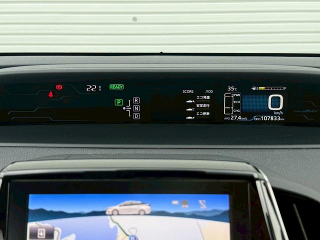 プリウスＰＨＶ Ｓナビパッケージ　純正１１．６インチナビ／Ｂｌｕｅｔｏｏｔｈ／フルセグＴＶ／バックモニター／トヨタセーフティセンス／１７インチＡＷ（11枚目）