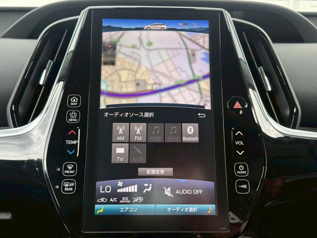 プリウスＰＨＶ Ｓナビパッケージ　純正１１．６インチナビ／Ｂｌｕｅｔｏｏｔｈ／フルセグＴＶ／バックモニター／トヨタセーフティセンス／１７インチＡＷ（13枚目）